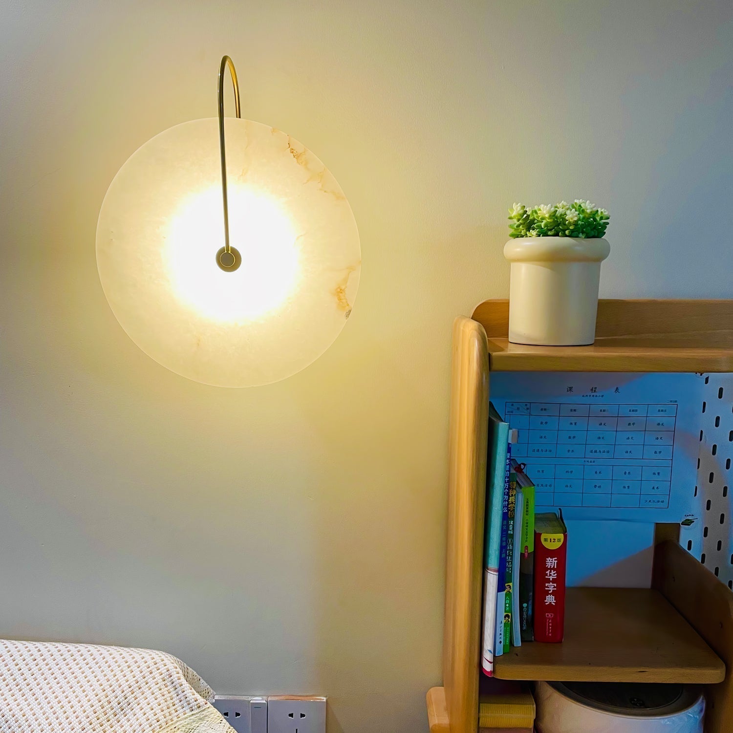 Alabaster LED Lampa Ścienna
