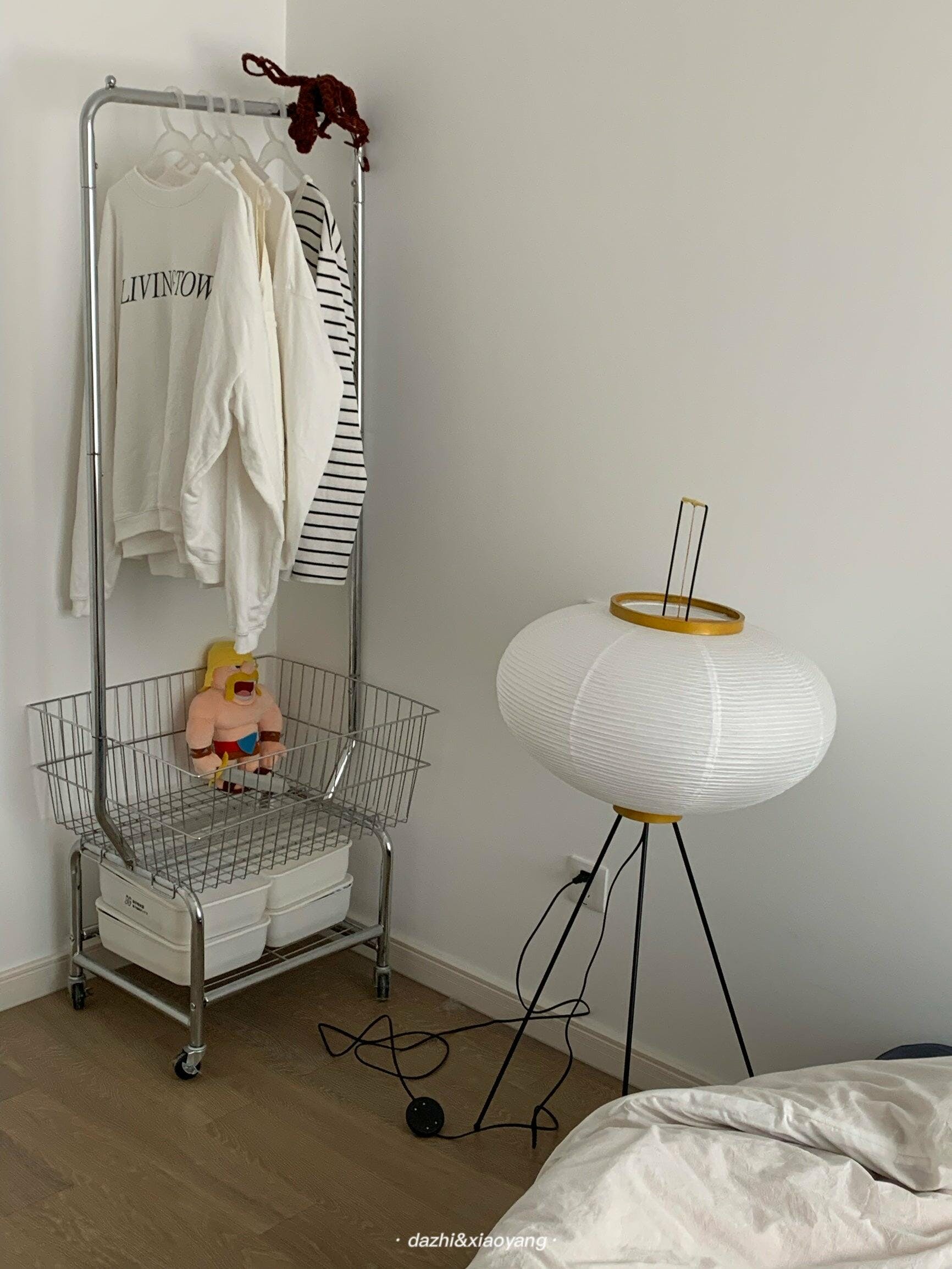 Hikaru – Rice Paper Floor Lamp