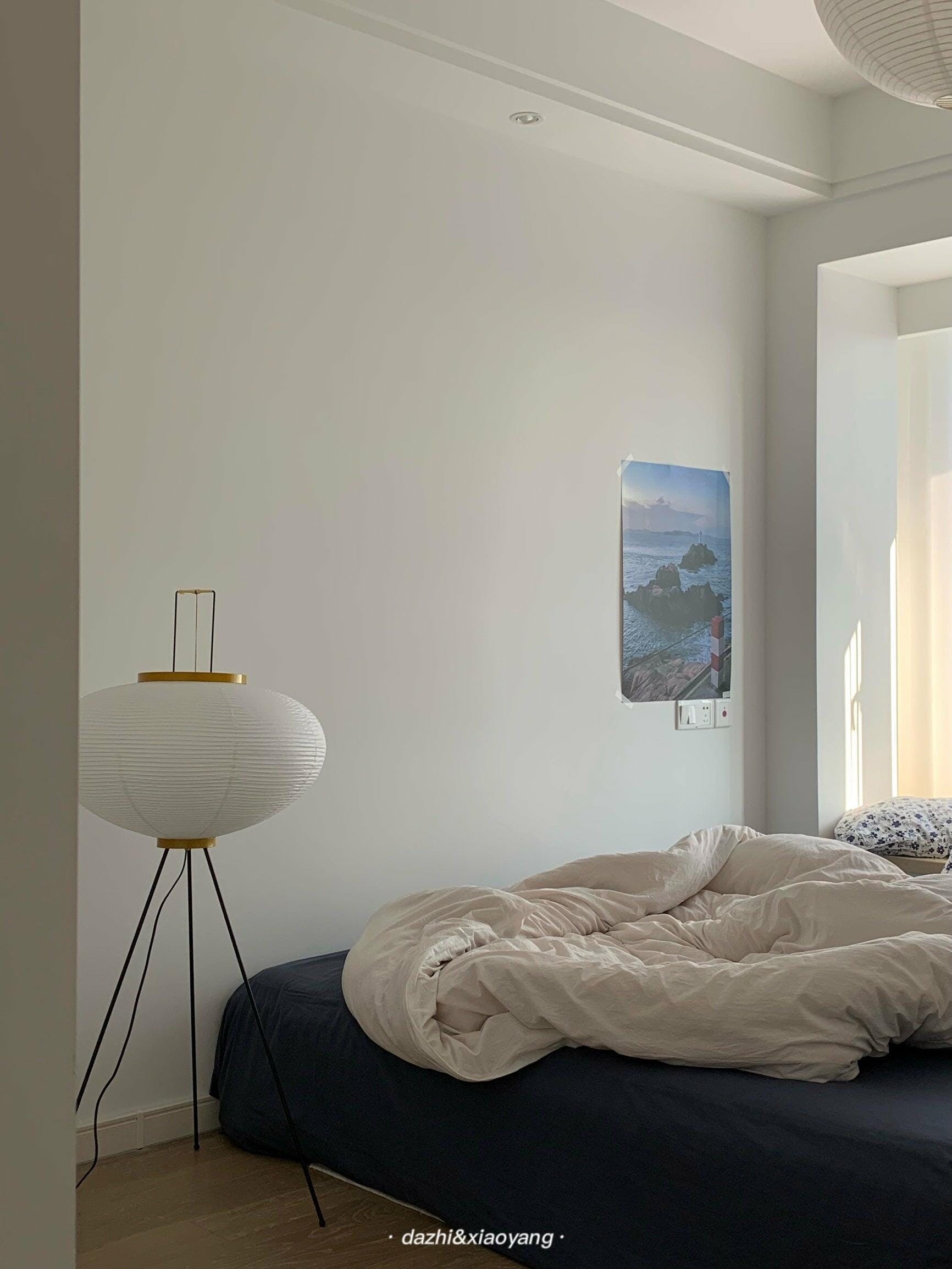 Hikaru – Rice Paper Floor Lamp